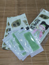 小林康夫藿香解暑貼冰涼貼降溫神器清涼貼防暑降溫套裝用品夏季手機(jī)散熱貼 曬單實(shí)拍圖