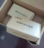 精連標準POE中繼器一分二/一分四百兆千兆網(wǎng)絡延長器POE供電分支監(jiān)控攝像頭級聯(lián)分線器poe交換機 中繼器一進二出（JL-AT12F） 曬單實拍圖