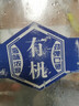 太湖?！居袡C(jī)海參】刺參孕婦兒童水產(chǎn)新鮮冷凍獨立包裝即食海參年貨禮盒 有機(jī)小海參-1斤裝（16-20頭） 曬單實拍圖