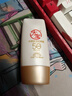大寶清透修護(hù)防曬乳40g+VC美白淡斑精華乳50ml乳液面霜護(hù)膚品七夕禮物 曬單實(shí)拍圖