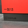 一加 13 24GB+1TB 藍調(diào)時刻 國家補貼 高通驍龍?8至尊版 6000mAh 冰川電池 oppo智能AI游戲5G手機 曬單實拍圖