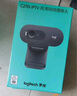 羅技（Logitech）C922 高清網(wǎng)絡(luò)攝像頭 直播會(huì)議網(wǎng)課攝像頭 視頻通話 電腦筆記本家用攝像頭 1080P 帶麥克風(fēng) 曬單實(shí)拍圖