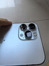 Apple iPhone 14 ProMax 【24期免息】 蘋果14promax 國行5G蘋果手機 銀色【曬單有禮】 【99新】128G【限時特惠+三年店保+豪華禮包】 曬單實拍圖