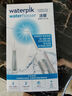 潔碧（Waterpik）沖牙器 便攜式電動洗牙器水牙線潔牙器家用立式預(yù)防牙結(jié)石全身水洗GS5藍 曬單實拍圖