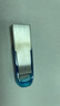 閃迪（SanDisk）128GB U盤 CZ73 時尚藍色 安全加密 數(shù)據(jù)恢復 學習電腦辦公投標 小巧便攜 車載 大容量金屬優(yōu)盤 曬單實拍圖