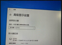 HKCg27h2 獵鷹二代27英寸2K高清180Hz高刷FastIPS廣色域HDR400響應1Ms電競游戲旋轉升降DIC技術(shù)顯示器 G27H2經(jīng)典版/2K180Hz普通底座 曬單實(shí)拍圖