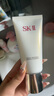 SK-II女士溫和潔面120g氨基酸洗面奶sk2化妝品護膚品套裝生日禮物skii 曬單實拍圖