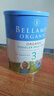 貝拉米（Bellamy's）澳洲原裝進口有機嬰幼兒配方奶粉900g/罐經典版 貝拉米經典3段（1-3歲）900g 3罐裝 曬單實拍圖