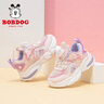 巴布豆（BOBDOG）童鞋女童運(yùn)動鞋夏季透氣女孩兒童鞋子103542050櫻花粉/丁香紫30 曬單實(shí)拍圖