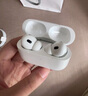 Apple/蘋果 AirPods Pro (第二代) 搭配MagSafe充電盒 (USB-C) 蘋果耳機 藍牙耳機 適用iPhone/iPad/Mac 曬單實拍圖