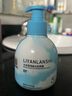 麗顏蘭詩水潤清透美白防曬霜SPF50防護(hù)紫外線面部全身高倍防曬乳大容量 防曬霜200g 曬單實(shí)拍圖