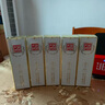 全興大曲 【老八大名酒】樽享 52度濃香型純糧釀造高度白酒 100ml 單瓶裝 曬單實(shí)拍圖