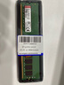 金士頓（Kingston）內(nèi)存條 DDR4  3200 2666 4代 臺(tái)式機(jī)電腦內(nèi)存條 DDR4 2400 8G 臺(tái)式機(jī)內(nèi)存 曬單實(shí)拍圖
