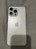 Apple【鉅惠補(bǔ)貼】 iPhone15ProMax 蘋果15pro手機(jī)5G全網(wǎng)通 蘋果15Promax 白色鈦金屬 【6期免息】256G 店保2年+大禮包 曬單實(shí)拍圖