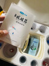 可孚真空拔罐器家用抽氣式拔火罐血化瘀吸濕氣罐活中醫美容院拔罐 12罐氣罐+6磁針+刮痧套裝穴位圖 曬單實(shí)拍圖