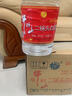 牛欄山北京二鍋頭62度5L大桶裝酒系列高度酒清香風(fēng)格泡藥酒口糧酒 62度 5L 4桶 整箱 曬單實(shí)拍圖