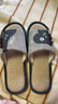 映雯大號拖鞋四季亞麻拖鞋男特大碼家用防滑軟底情侶家居家卡通棉麻布 咖啡色 46-47 48 -49碼適合 曬單實(shí)拍圖