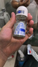 妮維雅（NIVEA）抑汗香體腋下止汗露干爽滾珠活力清新爽身走珠液50ml*2 曬單實拍圖