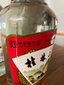 桂林三花酒 光瓶酒 米香型白酒國產(chǎn)高度酒 廣西特產(chǎn)口糧酒 38度 480mL 12瓶 經(jīng)典三花 曬單實拍圖