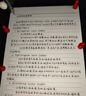 AOC顯示器 34英寸帶魚(yú)屏TUV護(hù)眼低藍(lán)光娛樂(lè)辦公設(shè)計(jì)剪輯21:9電腦屏幕 U34E2M/準(zhǔn)4K/120Hz/PBP分屏 曬單實(shí)拍圖