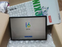 聯(lián)想（Lenovo）平板電腦小新pad學(xué)生網(wǎng)課學(xué)習(xí)辦公萊茵低藍(lán)光護(hù)眼全面屏 小新Pad2024丨8G+128GB丨灰 曬單實拍圖