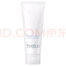 芙麗芳絲（Freeplus）氨基酸洗面奶 100g 溫潤綿密 深層清潔 控油保濕 提亮膚色 曬單實拍圖