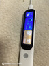 阿爾法蛋詞典筆D1Pro 英語點(diǎn)讀筆小學(xué)初中高中同步全科掃描筆 翻譯筆電子詞典單詞筆便攜式學(xué)習(xí)機(jī) 曬單實(shí)拍圖