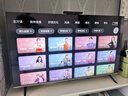 華為智慧屏 S6 266Hz MiniLED鴻鵠畫質 鴻蒙AI 4K超級投屏 高清智能液晶平板電視機 一級能效 55英寸 新品上市 曬單實拍圖