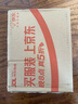 飛利浦（PHILIPS）電動剃須刀經(jīng)典3系高配版 干濕雙剃刮胡刀 配彈出式鬢角修剪器 生日禮物 曬單實拍圖