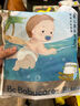 babycare【品牌直供 安心品質(zhì)】嬰兒游泳褲短褲式防水尿不濕XL碼6片/包 曬單實(shí)拍圖