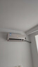 海信（Hisense）空調(diào)易省電Pro 大1.5匹 AI省電 大雙排 超一級(jí)國(guó)家補(bǔ)貼20%掛機(jī)空調(diào)KFR-35GW/E370Pro-X1 曬單實(shí)拍圖