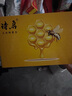 詩啟蜂蜜栓孕婦 煎導(dǎo) 兒童 嬰兒蜂蜜條便秘  蜜煎導(dǎo)  密 十五周露老人 30粒/每盒 兒童款(適合2歲以上) 曬單實(shí)拍圖
