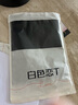 霞湖世家【白色戀T】80支t恤液氨新疆長(zhǎng)絨棉7A抗菌防蚊短袖167A 黑色 XL 曬單實(shí)拍圖
