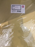 得力（deli）A4透明防水檔案袋PP材質(zhì) 投標文件袋資料袋 文件保護 財務(wù)票據收納 【復古黃12個(gè)】PP防水檔案袋 5910 曬單實(shí)拍圖