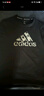 阿迪達斯 （adidas）男子透氣舒適圓領休閑運動短袖T恤 L碼 曬單實拍圖