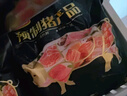 雙匯豬里脊肉梅花肉大排片豬腦豬蹄五花肉豬肚排骨豬肉 豬里脊2斤 曬單實拍圖
