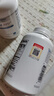 Arthur Andrew Medical美國(guó)極酶300粒孚鎂絡(luò)心臟輔酶q10納豆激酶neprinol afd亞瑟安德魯 （疏通管不梗塞）300粒/1瓶【體驗(yàn)裝】 曬單實(shí)拍圖
