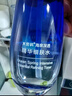 水密碼海泉深透護(hù)膚品套裝（水+乳液+精華）補(bǔ)水保濕女化妝品 曬單實(shí)拍圖