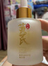 BEAI黃芪淡紋抗精華液老國貨經(jīng)典護(hù)膚品提亮膚色緊致35ml 曬單實(shí)拍圖