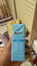 圣牧有機純牛奶 品醇200ml*24盒 安全純凈 有機追溯早餐奶 專注有機 曬單實拍圖