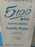 5100西藏冰川礦泉水12升整箱 家用泡茶飲用水大桶裝天然弱堿性礦泉水 12L*6箱 曬單實(shí)拍圖