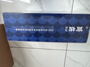官棧養(yǎng)膚即食0蔗糖花膠63g*12魚膠原孕產(chǎn)婦代餐滋補(bǔ)營養(yǎng)品 曬單實(shí)拍圖