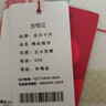 皮爾卡丹（pierre cardin）天絲薄款防曬衣長(zhǎng)袖襯衫女2025夏季新款時(shí)尚寬松百搭上衣外套 藍(lán)色 2XL [126-140斤] 曬單實(shí)拍圖