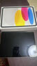 Apple/蘋果 iPad 11英寸 A16芯片2025年款學(xué)生學(xué)習(xí)辦公平板電腦二合一 銀色 128GB 官方標(biāo)配 WLAN版 曬單實(shí)拍圖