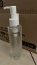 悅詩風(fēng)吟（Innisfree）精華水感卸妝油150ml敏肌專研清潔【有效期至2026年11月27日】 曬單實(shí)拍圖