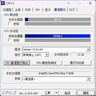 技嘉（GIGABYTE）intel  Ultra 7英特爾盒裝265K/265KF搭Z890M小雕/超級(jí)冰雕/獵鷹/魔鷹/超級(jí)雕主板CPU套裝 板U套裝 Z890M A ELITE WIFI7 小雕主 曬單實(shí)拍圖