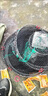 抓魚(yú)神器全套甲魚(yú)籠鱉籠黑魚(yú)鯰魚(yú)籠折疊魚(yú)蝦螃蟹籠新款大進(jìn)口品質(zhì) 黑網(wǎng)60*110(進(jìn)魚(yú)口28+5餌) 曬單實(shí)拍圖
