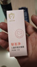 郁美凈男士專用舒緩乳液100g保濕潤(rùn)膚乳清爽滋潤(rùn)鎖水親膚面霜成人護(hù)膚品 曬單實(shí)拍圖