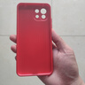揚聚特小米11青春版手機殼Mi11Lite新款保護套M2101K9C硅膠軟邊硬殼高檔磨砂抗指紋全包防摔簡(jiǎn)約外殼男女 中國紅【諸事皆順】 小米11青春版 曬單實(shí)拍圖