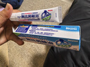 無比滴無比膏男敏治日本池田模范堂MUHI 男士專用敏感私處部位快速止癢皮炎癥濕疹出汗消炎泛紅瘙癢15g 曬單實拍圖